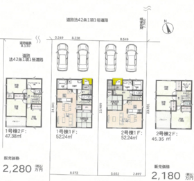 足利市五十部町