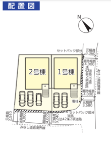 沖縄市比屋根６丁目