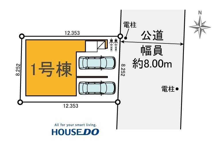 分譲区画マップ