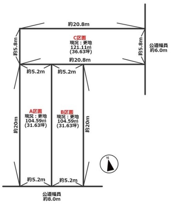 分譲区画マップ