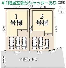 姫路市仁豊野