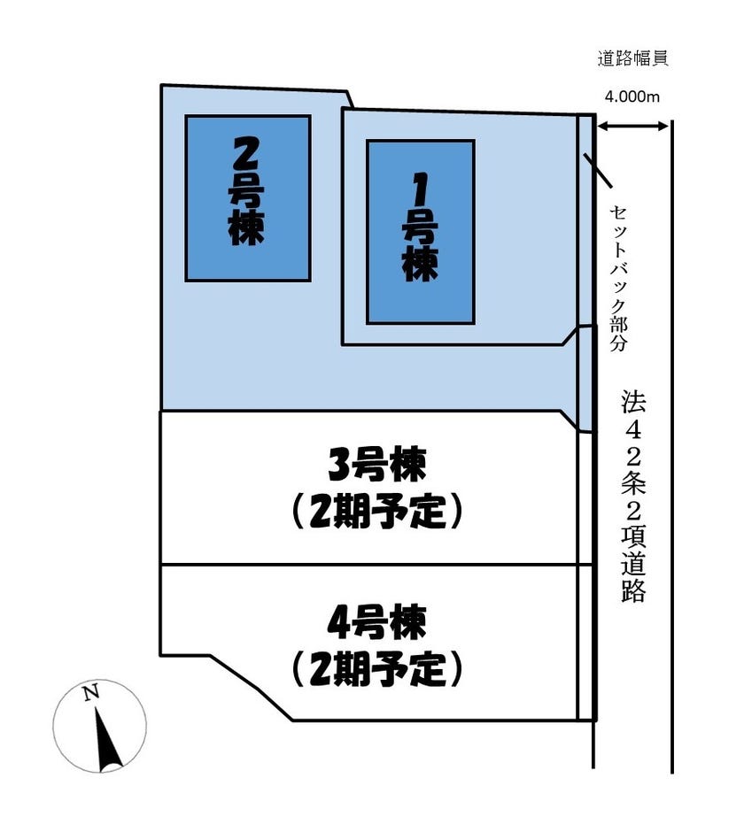 分譲区画マップ