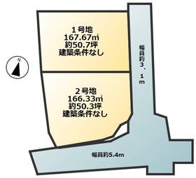 大津市和邇中