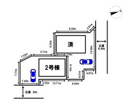 新潟市江南区船戸山５丁目