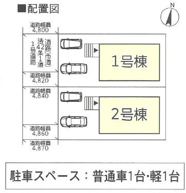 分譲区画マップ