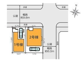 葛飾区西新小岩３丁目