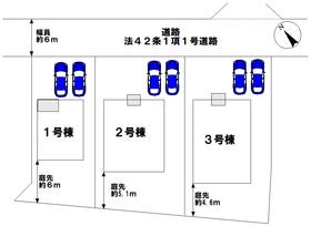 神栖市波崎