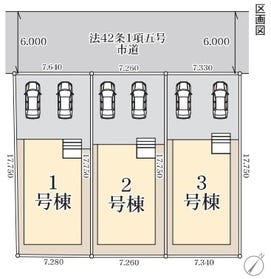 新潟市東区粟山４丁目