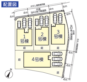 熊本市中央区横手３丁目