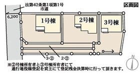 高崎市中泉町