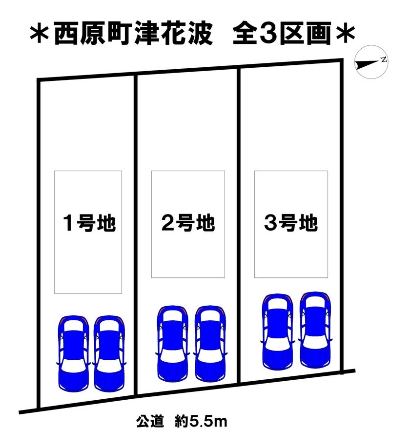 分譲区画マップ