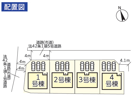 分譲区画マップ