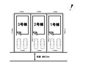 新潟市東区粟山４丁目