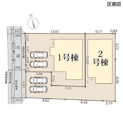 分譲区画マップ