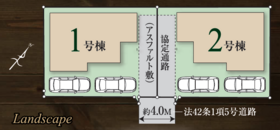 川越市旭町３丁目