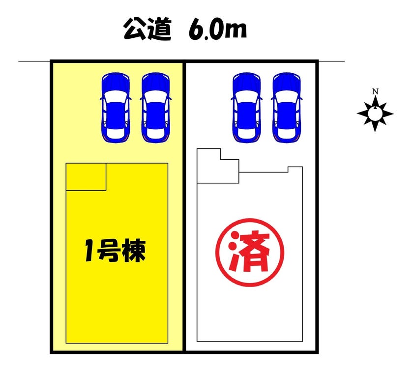 分譲区画マップ