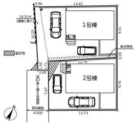 平塚市御殿１丁目