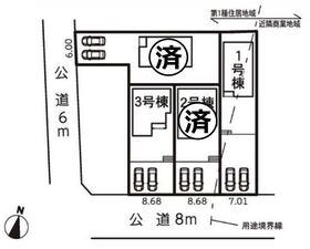 土岐市泉東窯町４丁目