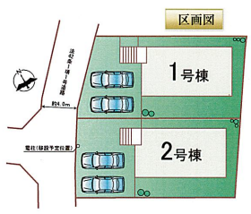 分譲区画マップ