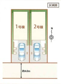 蕨市塚越７丁目