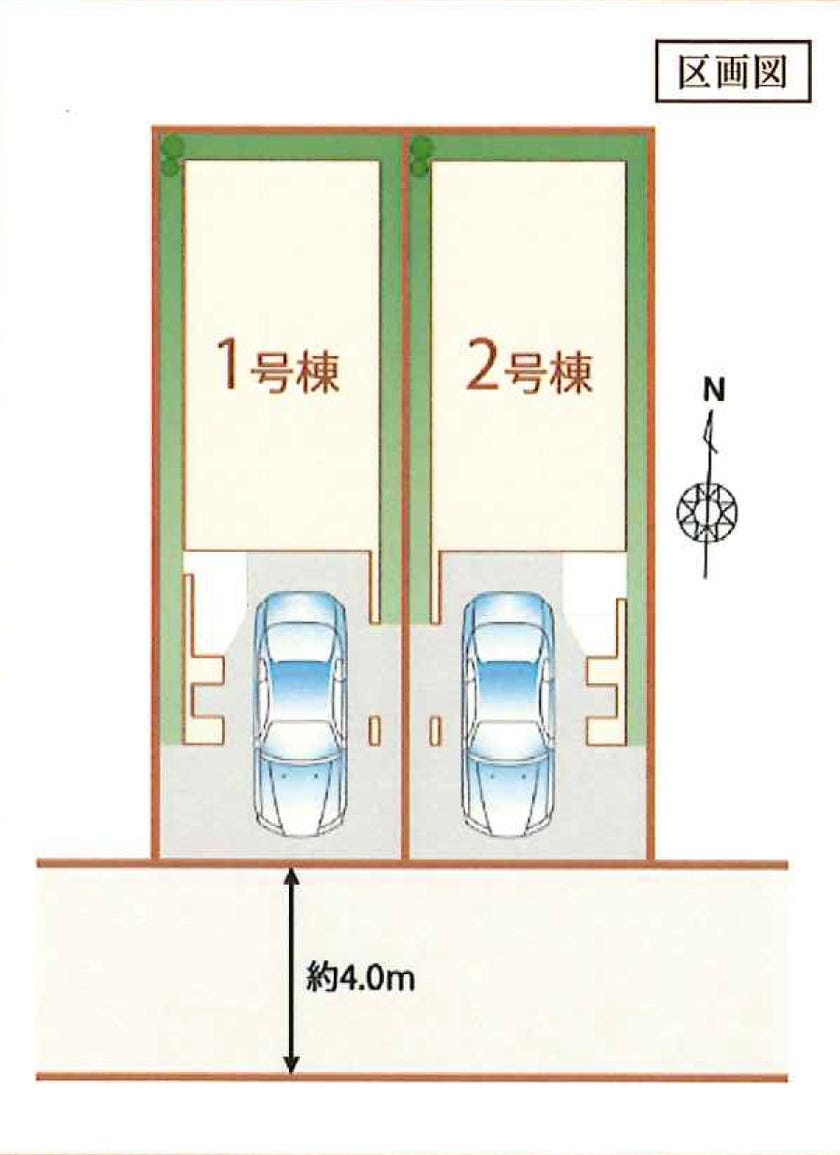 分譲区画マップ