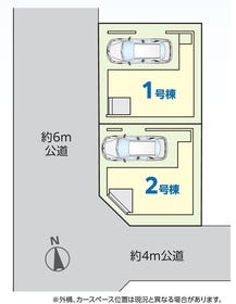 蕨市塚越７丁目