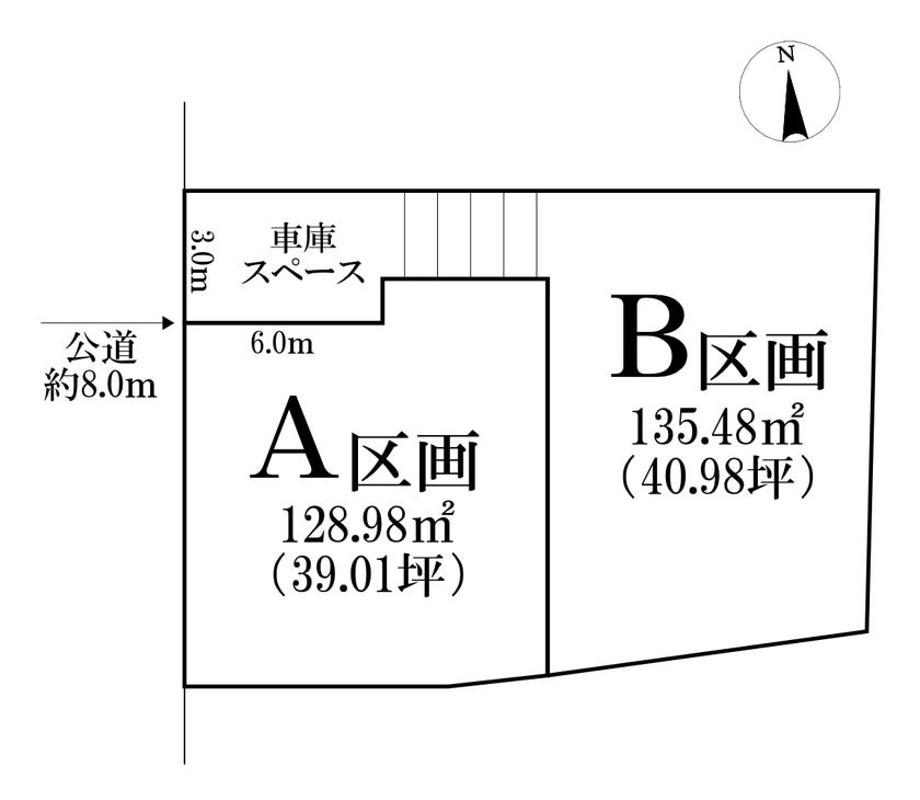 分譲区画マップ