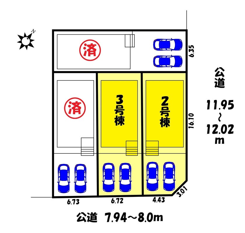 分譲区画マップ