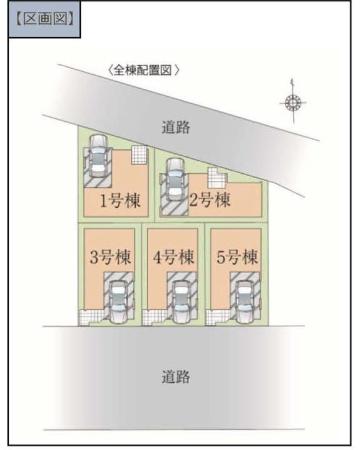 分譲区画マップ