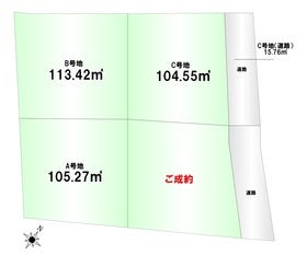 豊中市上野西３丁目