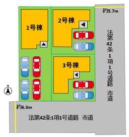 熊本市西区城山下代４丁目