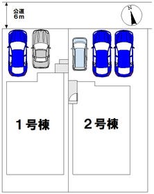 成田市橋賀台１丁目