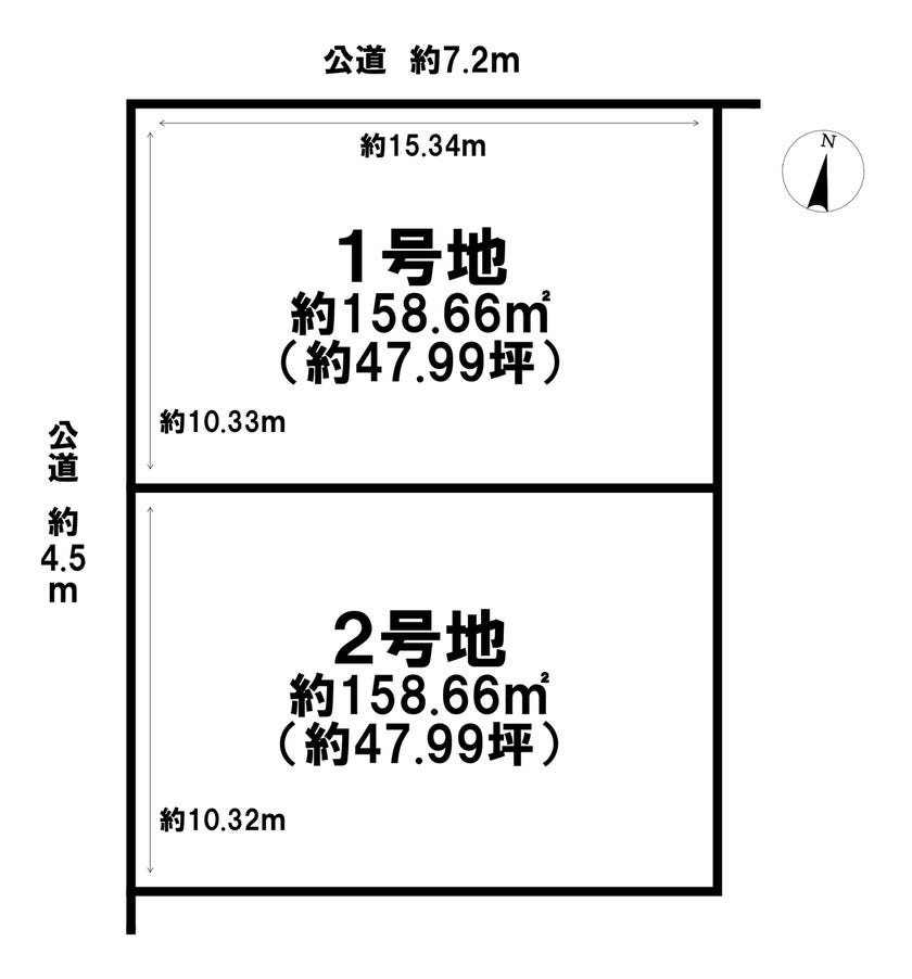 分譲区画マップ