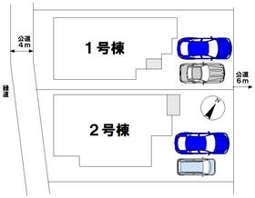 成田市玉造１丁目