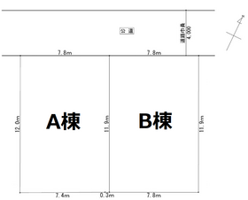 平塚市御殿２丁目