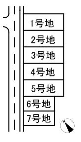 分譲区画マップ