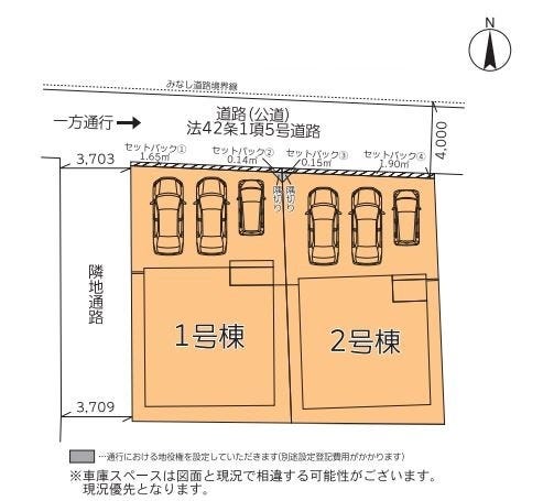 分譲区画マップ