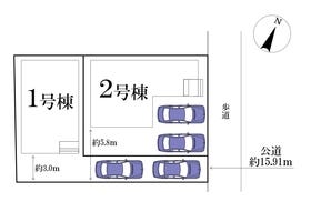 松戸市小金原５丁目