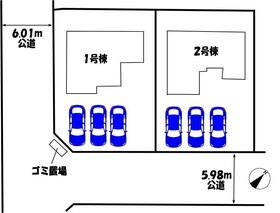 奈良市鳥見町２丁目