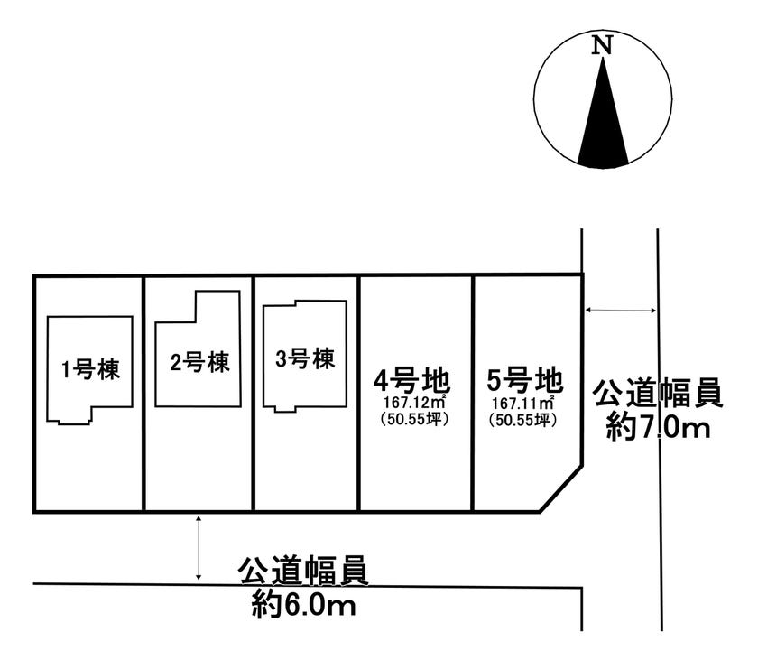 分譲区画マップ