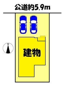 名古屋市港区当知２丁目