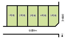 岐阜市六条江東２丁目