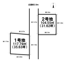 仙台市宮城野区東仙台５丁目