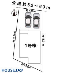 愛西市勝幡町新町