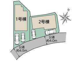 熊本市南区御幸笛田４丁目