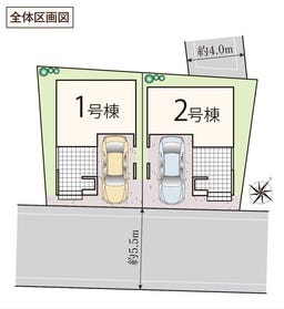 さいたま市南区太田窪５丁目