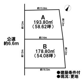 江南市後飛保町両家