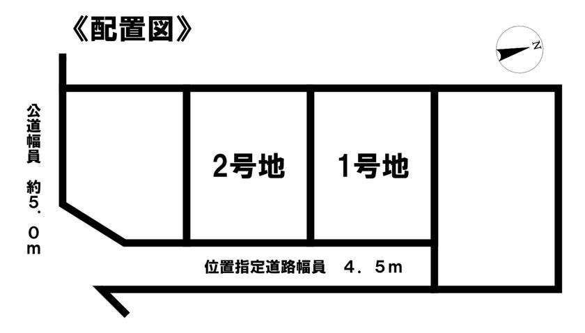 分譲区画マップ