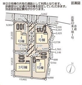 高崎市正観寺町