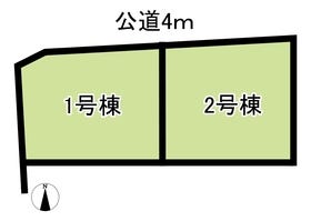 岐阜市長良